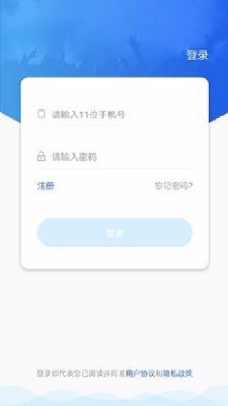 歌华娱乐 v2.0.2