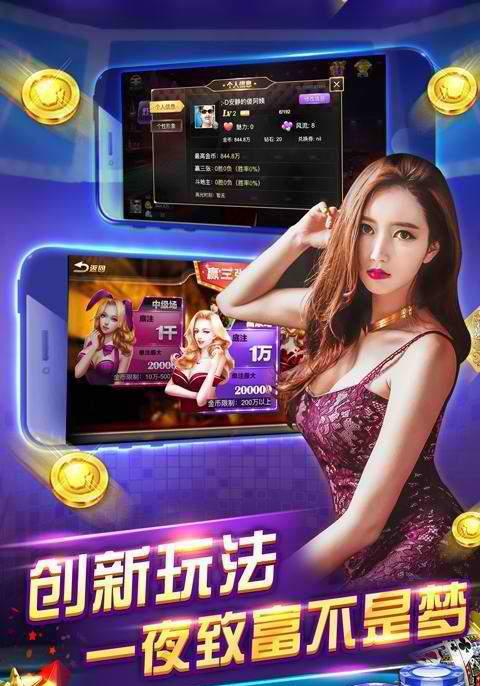 轩舍茶艺棋牌 v1.563.1