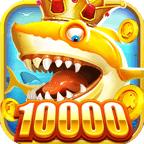 微信捕鱼0.01-20元炮上下分