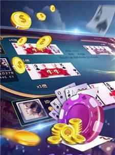 大庄家棋牌娱乐