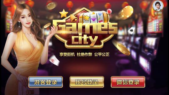 王牌电玩城森林舞会