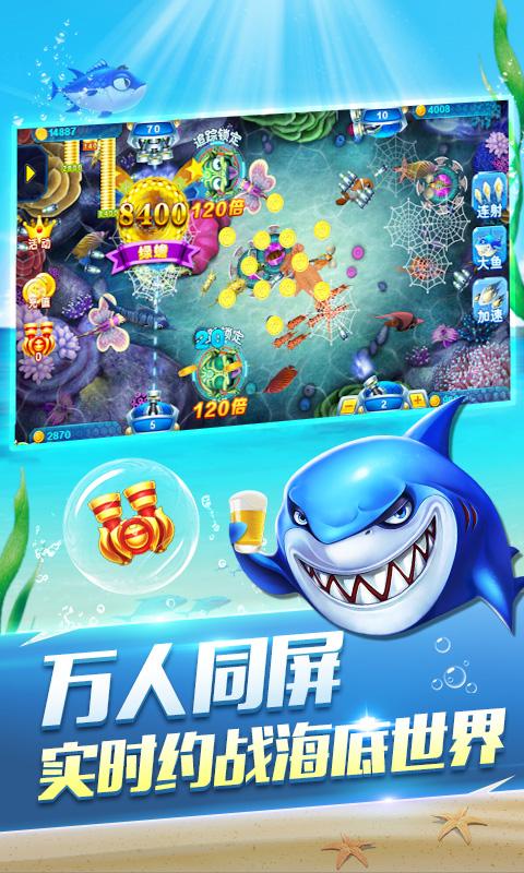 斗地主赢现金微信零钱