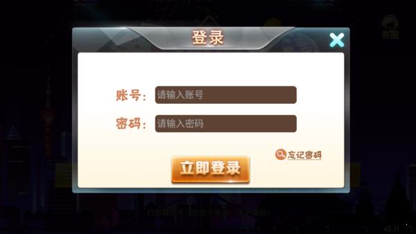 金沙电玩城15598app