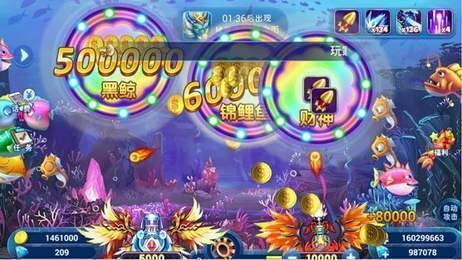 九线拉王电玩城游戏