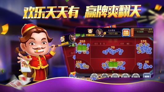 蓝洞娱乐旧版本 1.8.9