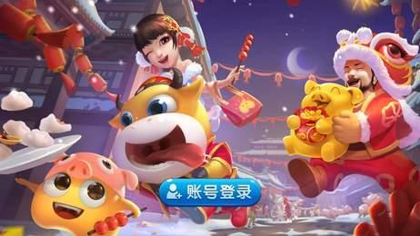 莆田棋牌迷 8.5.9