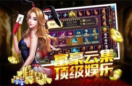 522xyx星云娱乐李逵劈鱼