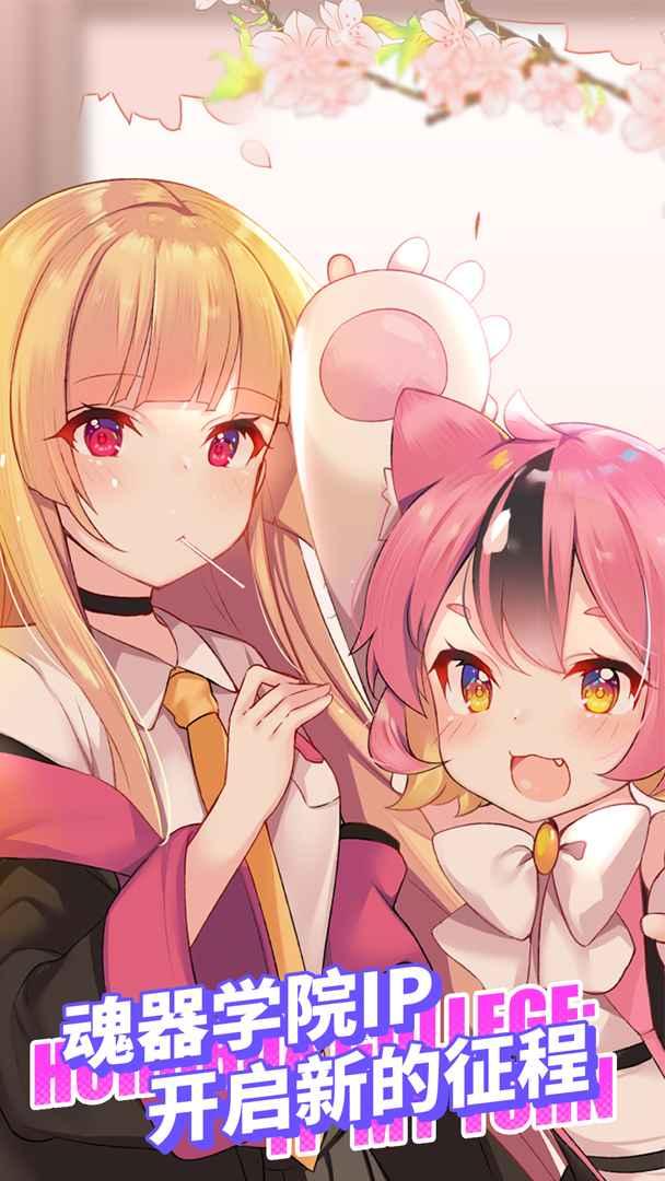 我的回合 1.0.6.6