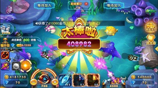 hy电玩城最新版 v15