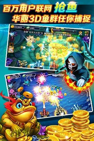 欢乐电玩城大厅