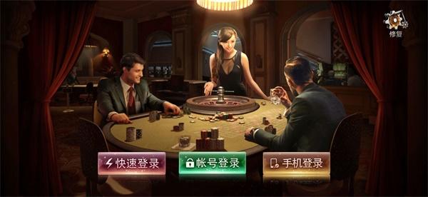 a8vip棋牌官网