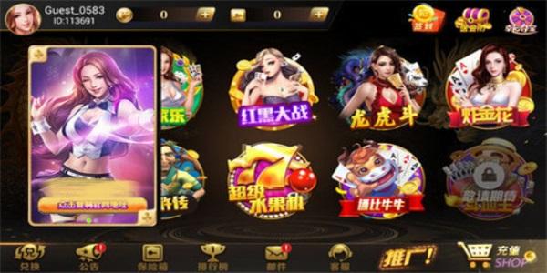 95299cσm九五至尊棋牌xazay