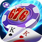 676棋牌正版