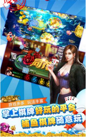 金牛棋牌官网 1.2.3