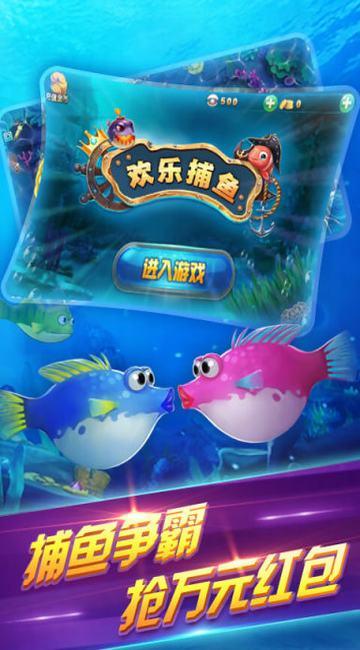 钻石电玩城注册送38