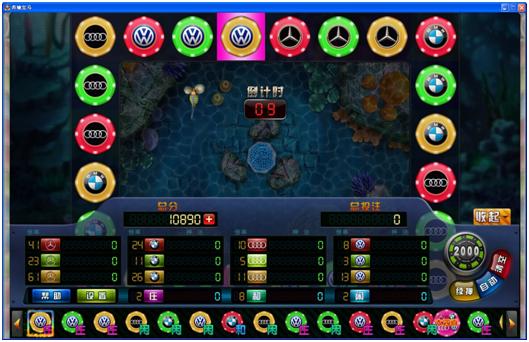 云风网络电玩城