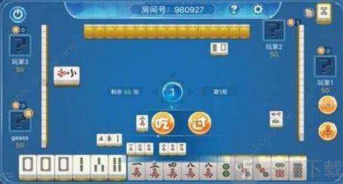 588棋牌游戏平台