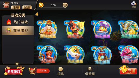 1383ky棋牌 v1.0.01